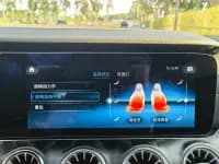 Mercedes-Benz E-Class (Imported) 2021 E 300 Coupe — миниатюра 16