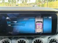 Mercedes-Benz E-Class (Imported) 2021 E 300 Coupe — миниатюра 17