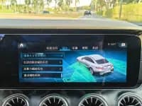 Mercedes-Benz E-Class (Imported) 2021 E 300 Coupe — миниатюра 19