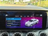 Mercedes-Benz E-Class (Imported) 2021 E 300 Coupe — миниатюра 20