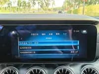 Mercedes-Benz E-Class (Imported) 2021 E 300 Coupe — миниатюра 23