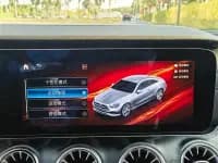 Mercedes-Benz E-Class (Imported) 2021 E 300 Coupe — миниатюра 24