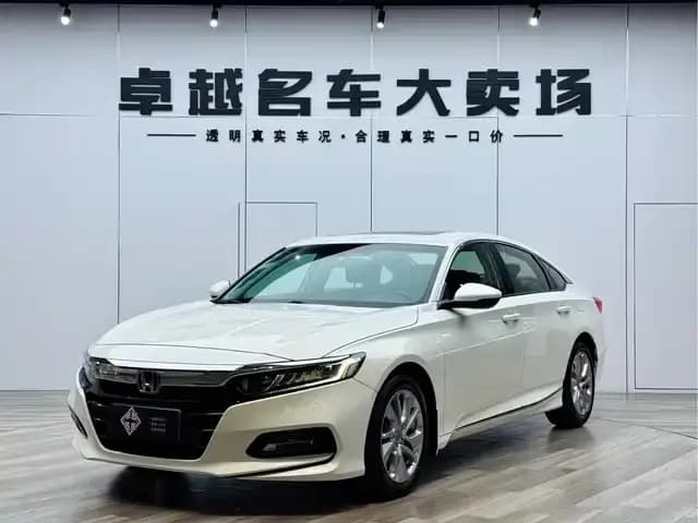 Accord 2018 260TURBO Elite Edition (China VI Emission Standard)