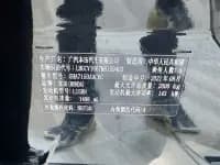 2018 Honda Accord 260TURBO Luxury Edition (China VI Emission Standard) — миниатюра 28