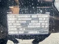 2024 Honda Accord 260TURBO Luxury Edition — миниатюра 15