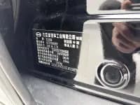 Han 2020 EV AWD High Performance Flagship Edition — миниатюра 14