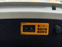 Han 2024 EV Glory Edition 605KM Front-Wheel Drive Premium Model — миниатюра 16