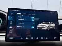 Han 2020 EV Extended Range Luxury Edition — миниатюра 13