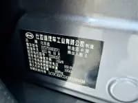 Han 2020 EV Extended Range Luxury Edition — миниатюра 27