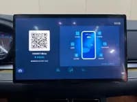 Han 2022 EV 610KM 4WD Thousand Mountains Green Limited Edition — миниатюра 13