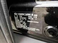 Han 2024 DM-i Glory Edition 121KM Premium — миниатюра 26