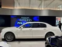 2010 Flying Spur Speed China 6.0T — миниатюра 3