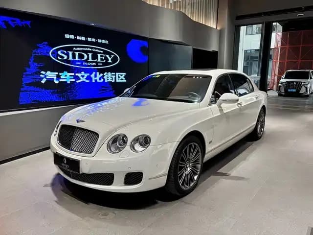 2010 Flying Spur Speed China 6.0T