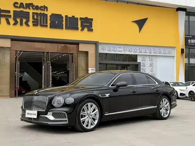 Flying Spur 2020 6.0T W12 Standard Edition