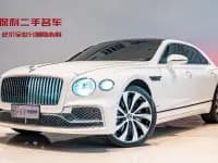 Flying Spur 2022 4.0T V8 Standard Edition — миниатюра 1