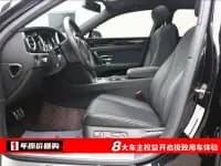 2018 Mercedes-Benz Flying Spur 4.0T S European Spec — миниатюра 5