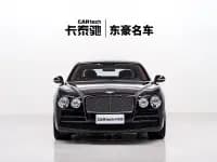 2014 Flying Spur 4.0T V8 Standard Edition — миниатюра 3