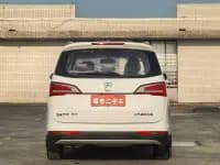 Baojun 730 2017 1.5T Manual Fashion 7-Seater National V Emission Standard — миниатюра 16