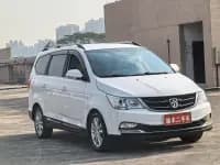 Baojun 730 2016 1.5L Manual Comfort 7-Seater National V Emission Standard — миниатюра 3