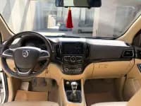 Baojun 730 2016 1.8L Manual Deluxe 7-Seater — миниатюра 7