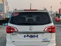 Baojun 730 2016 1.5T Manual Comfort 7-Seater — миниатюра 6