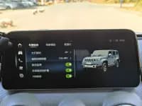 Beijing BJ40 2023 2.0T Automatic 4WD City Hunter Edition (Hero Model) — миниатюра 15