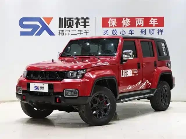 Beijing BJ40 2023 2.0D Automatic 4WD Blade Hero Edition (Hero Model)