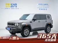 Beijing BJ40 2024 2.0T City Hunter Edition (Heroic Model) — миниатюра 32