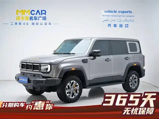 Beijing BJ40 2024 2.0T City Hunter Edition (Heroic Model)