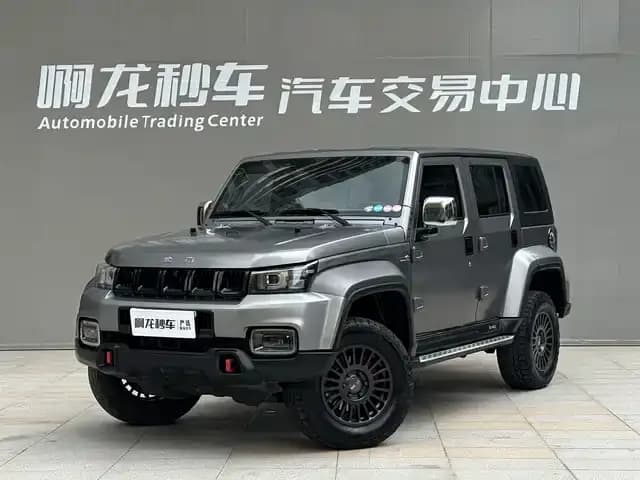 Beijing BJ40 2023 2.0T Automatic 4WD Rally Champion Edition