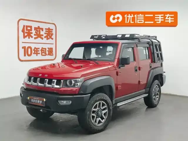 Beijing BJ40 2017 40L 2.3T Automatic 4WD Rally Champion Edition