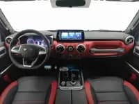 Beijing BJ40 2024 2.0T City Hunter Glory Edition — миниатюра 5