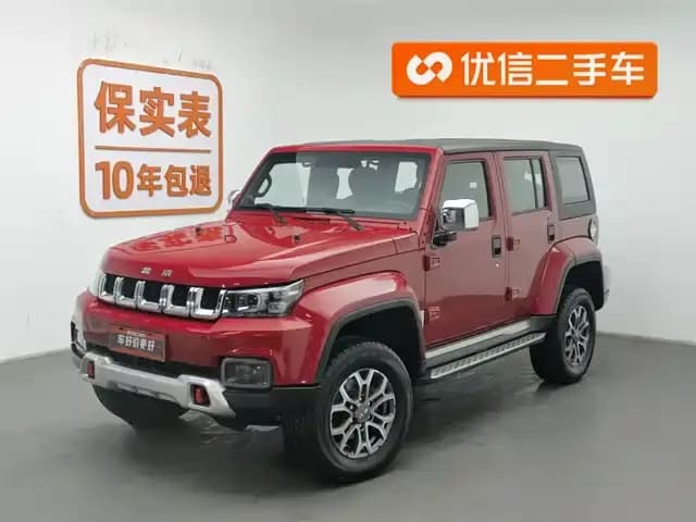 Beijing BJ40 2024 2.0T City Hunter Glory Edition