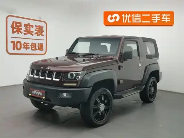 Beijing BJ40 2014 2.4L Manual Expansion Edition