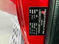 Beijing BJ40 2018 PLUS 2.3T Automatic 4WD Premium Edition (National V Emission Standard) — миниатюра 10