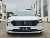 Bestune B70 2025 Dragon Edition 1.5T Premium Model — миниатюра 2