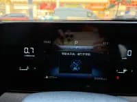 Bestune B70 2023 Model, Third Generation, 1.5T Automatic Enjoyment Edition — миниатюра 23