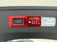 Bestune B70 2023 Model, Third Generation, 1.5T Automatic Enjoyment Edition — миниатюра 32