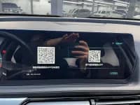 Beijing X7 2020 1.5TD DCT Trend Edition — миниатюра 10