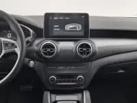 Beijing EU5 2025 Hongtu Standard Edition — миниатюра 12