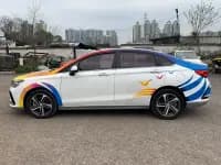 Beijing EU5 2019 R500 Smart Edition — миниатюра 6