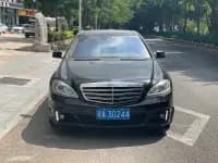 Brabus S-Class 2011 60S — миниатюра 2