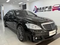 Brabus S-Class 2013 50S 4M — миниатюра 1
