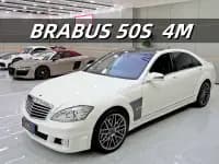 Brabus S-Class 2013 50S 4M — миниатюра 2