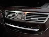 Brabus S-Class 2013 50S 4M — миниатюра 21