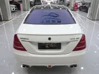 Brabus S-Class 2013 50S 4M — миниатюра 4