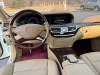 Brabus S-Class 2013 50S 4M — миниатюра 40