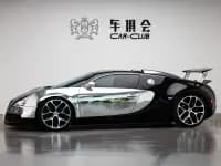 Veyron 2006 8.0L Automatic — миниатюра 3