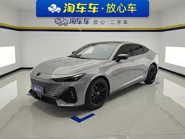 Changan UNI-V 2022 1.5T Premium Edition