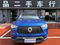 Cannon 2023 2.0T Commercial Version Automatic Diesel Two-Wheel Drive Elite Long Box GW4D20M — миниатюра 1